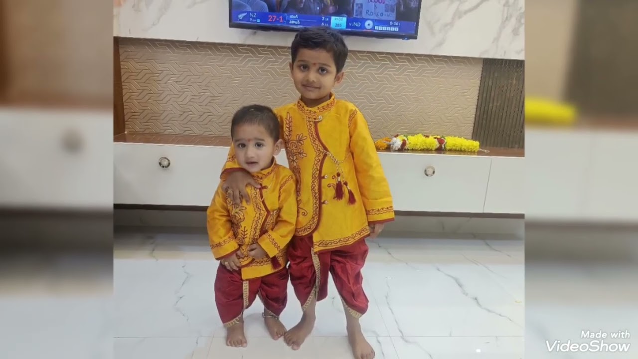 Bhogi pallu 2026