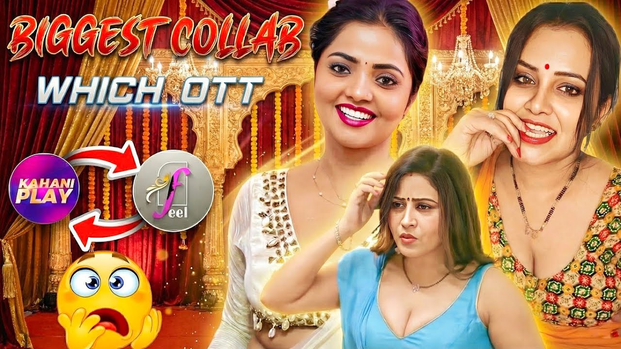 Biggest Collab | Priya Gamre | Pooja Singh Rajput | Bharti Jha | New Upcoming Series Explained