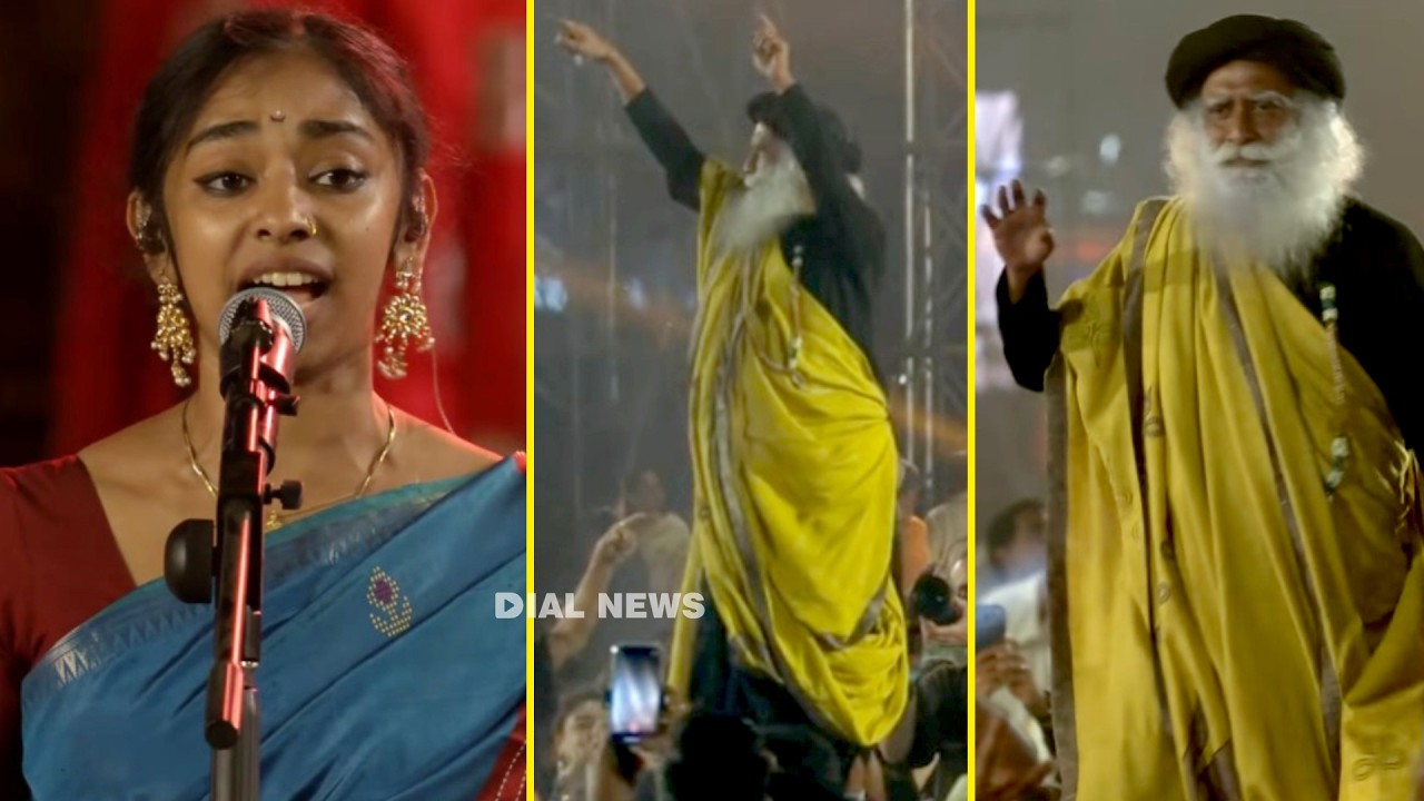 Sadguru Dance at Maha Shivarathri Celebrations 2026 at Isha | Dial News