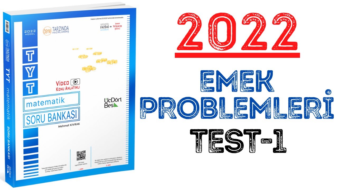 (2022)345 TYT MATEMATİK | EMEK PROBLEMLERİ TEST-1 | #yks2022 #tyt2022 #2022tayfa #345