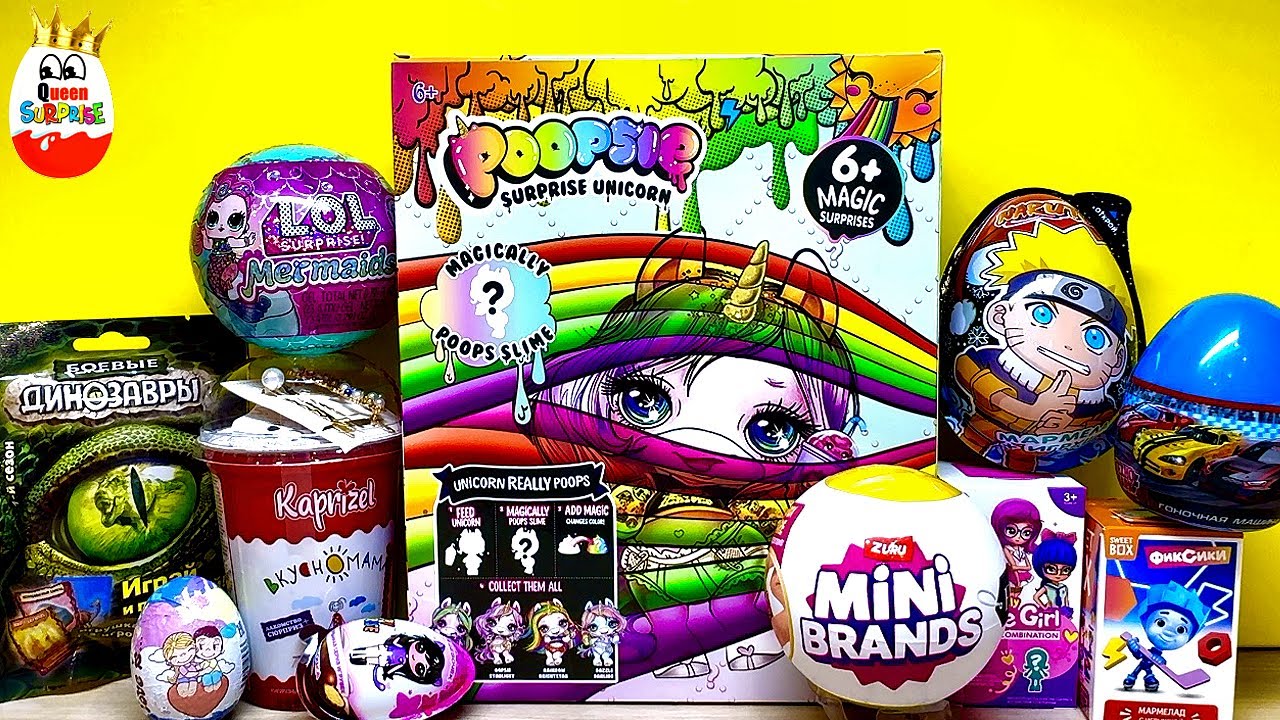 СЮРПРИЗ MIX! LOL Surprise Mermaids, Poopsie Surprise Unicorn, MiniBrands, Naruto, ТехноПарк, Фиксики