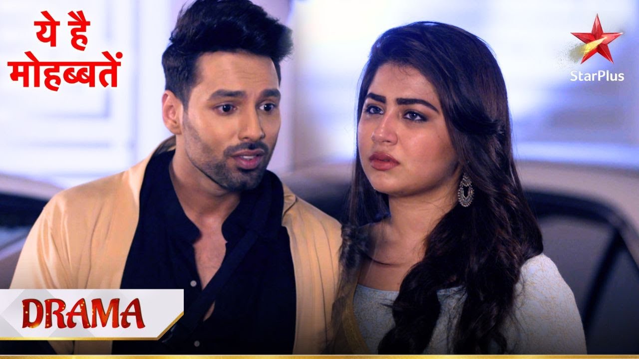 Karan ko hua Ruhi se pyaar! | Yeh Hai Mohabbatein
