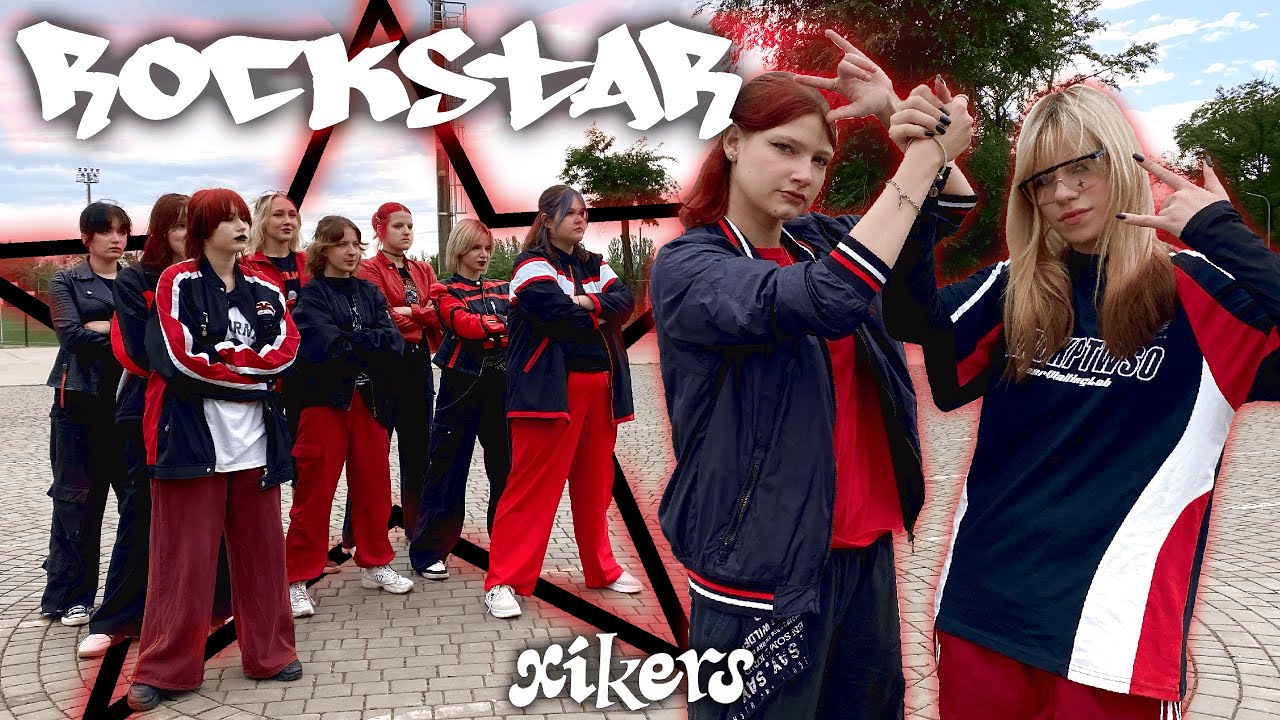 K-POP IN PUBLIC  in UKRAINE | xikers(싸이커스) - 