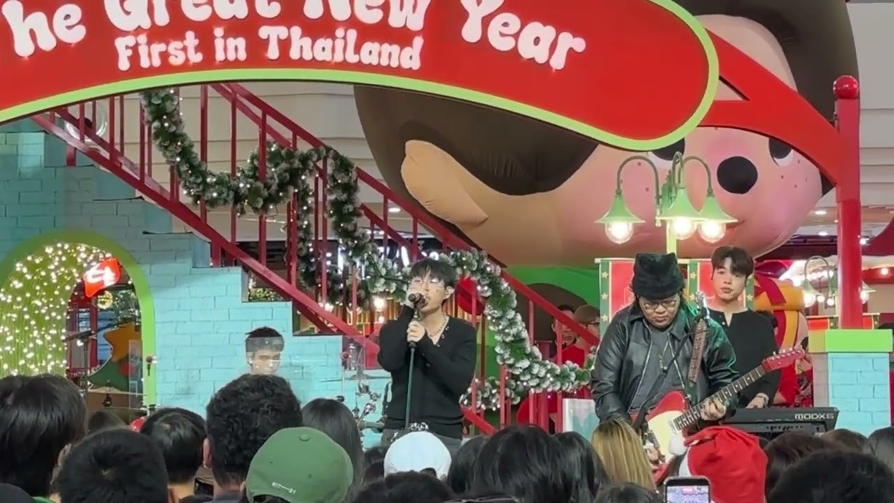 ไม่รู้ดิ (Keep It Low Key) - Mirrr live at THE MALL LIFESTORE THE GREAT NEW YEAR FIRST IN THAILAND