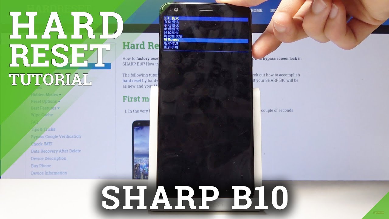 HARD RESET SHARP B10 - Wipe Data by Factory Mode / Remove Screen Lock