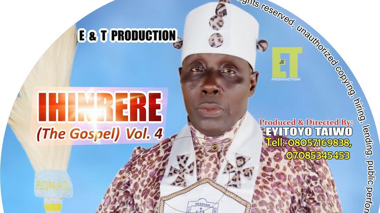 IHINRERE VOL. 4 BY KING OF ZION. PRT. DR. J. E. UKAWA