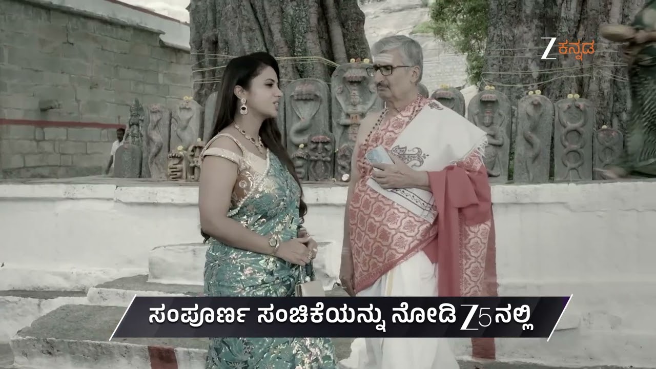 Brahmagantu | Ep - 448 | Preview | Feb 27 2026 | Zee Kannada