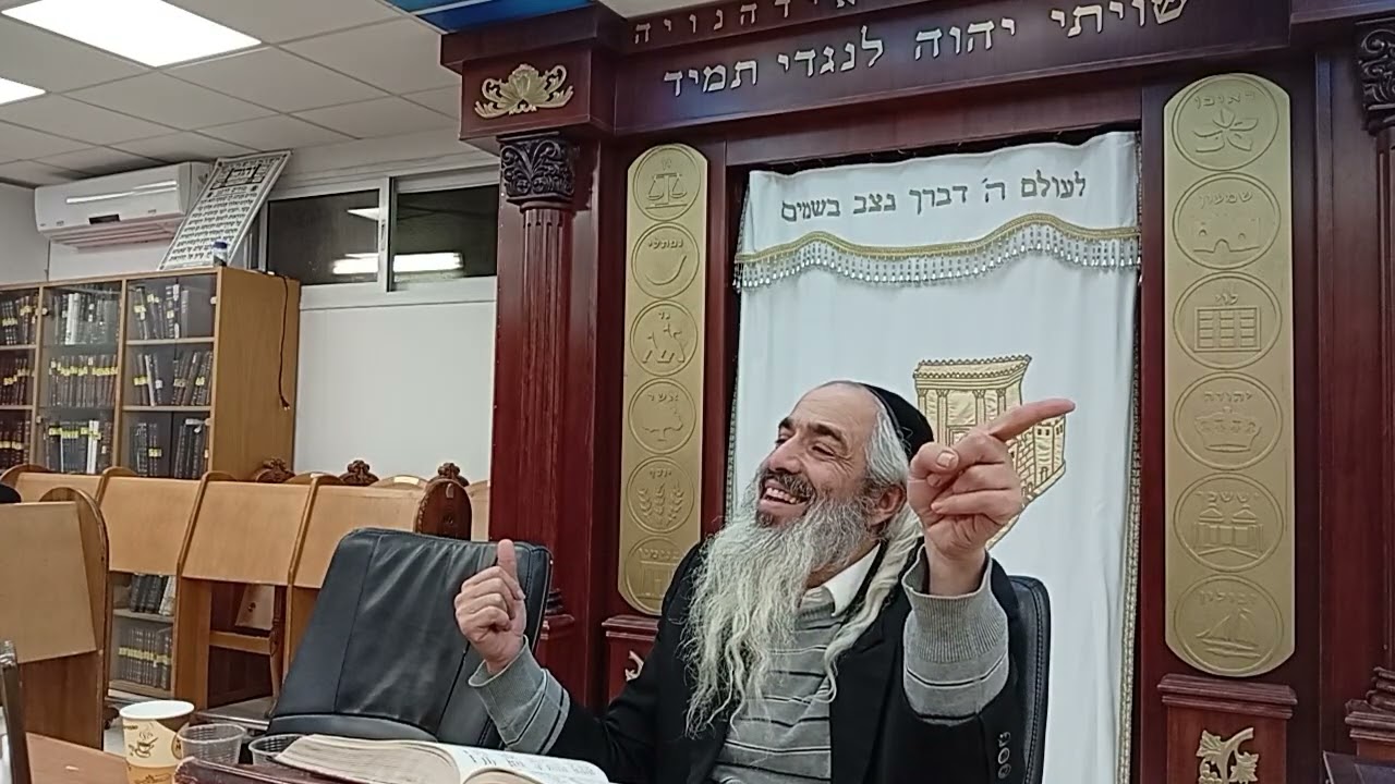 ג) זוהר וקבלה הרב אורי פולק שליט