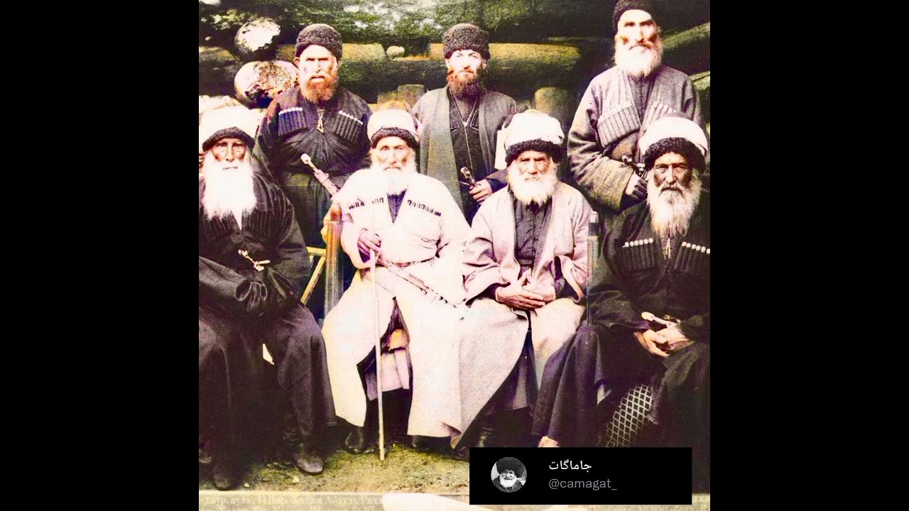 Qaraçay Zikir - Къарачай Зикир - قاراچاي زېكېر