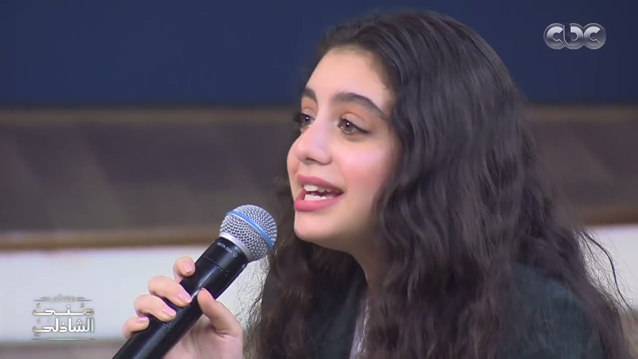 غنيت أمام رئيس الجمهورية وخالد جلال اداني الفرصة .. ياسمينا العبد مع منى الشاذلي