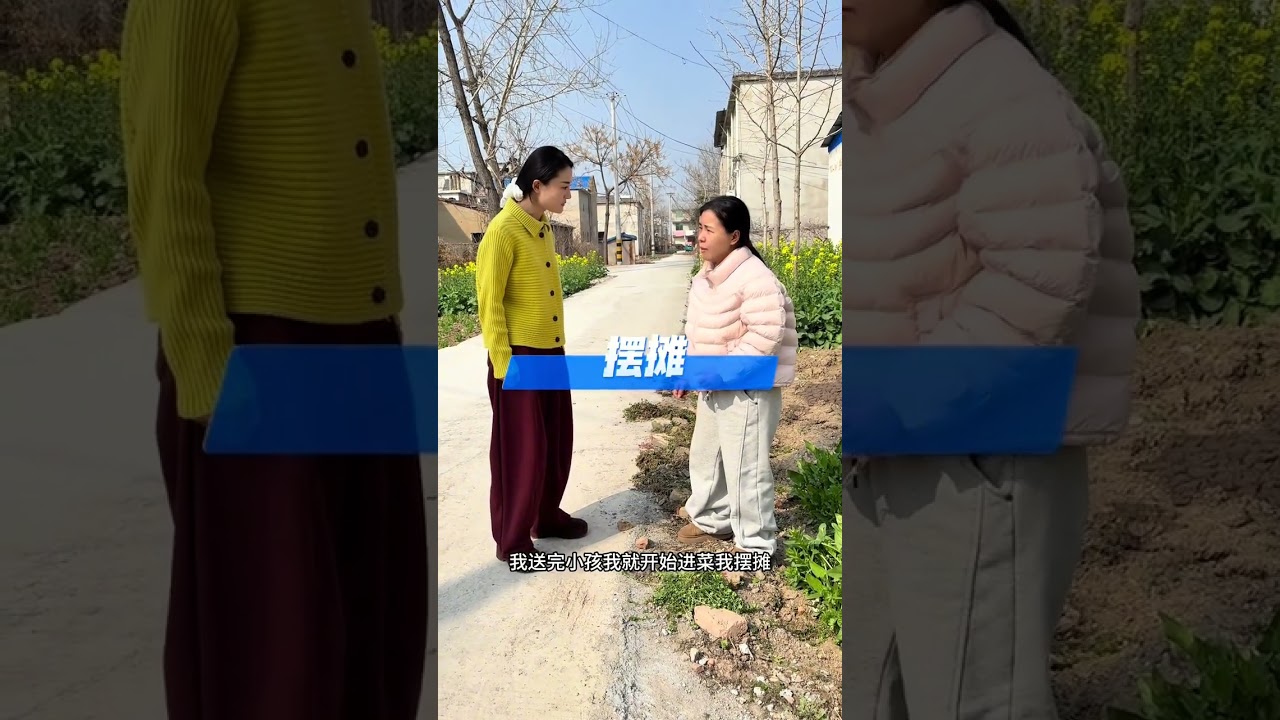 Discover China's Hidden Treasures with Doujia Assistant