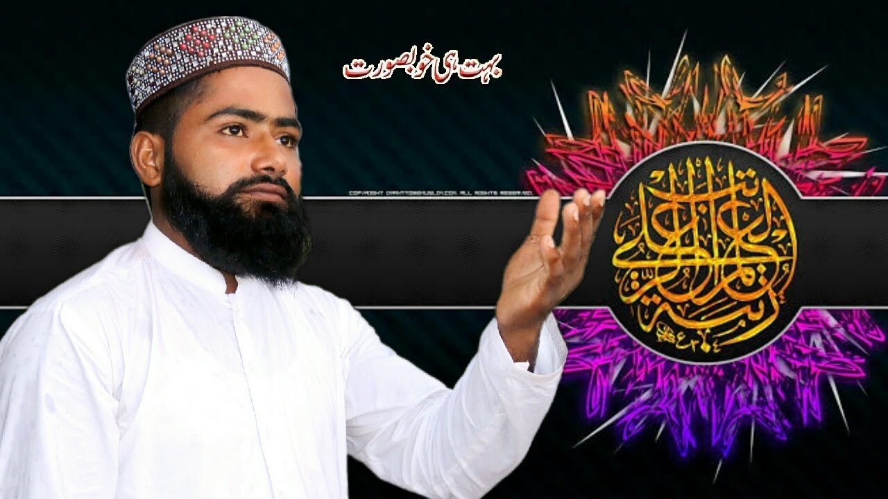 Buhat_Khubsurat__Naat__Sharif_2019_at_Beautiful_Place_in_Pakistan || Madina Studio ||