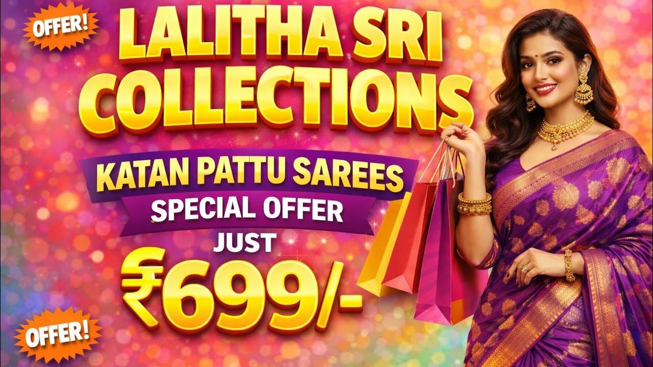 Lalitha Sree Sarees | Buy Latest Silk, Cotton & Party Wear Sarees Online | Wholesale Saree..