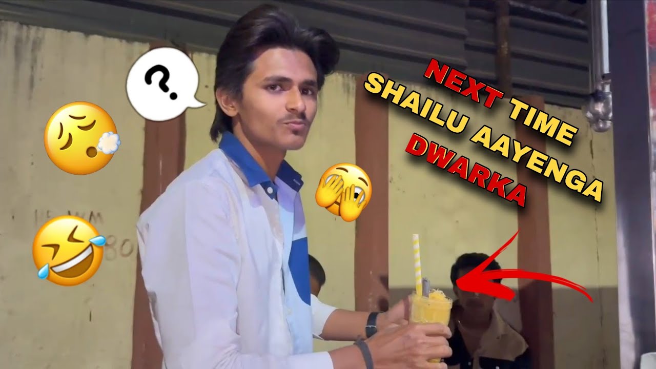 Day 115 अगली बार shailu आएंगा द्वारका ✨😂 #dailyvlog #dwarka #funnyvlog #comedy #mastivlog #dostii 