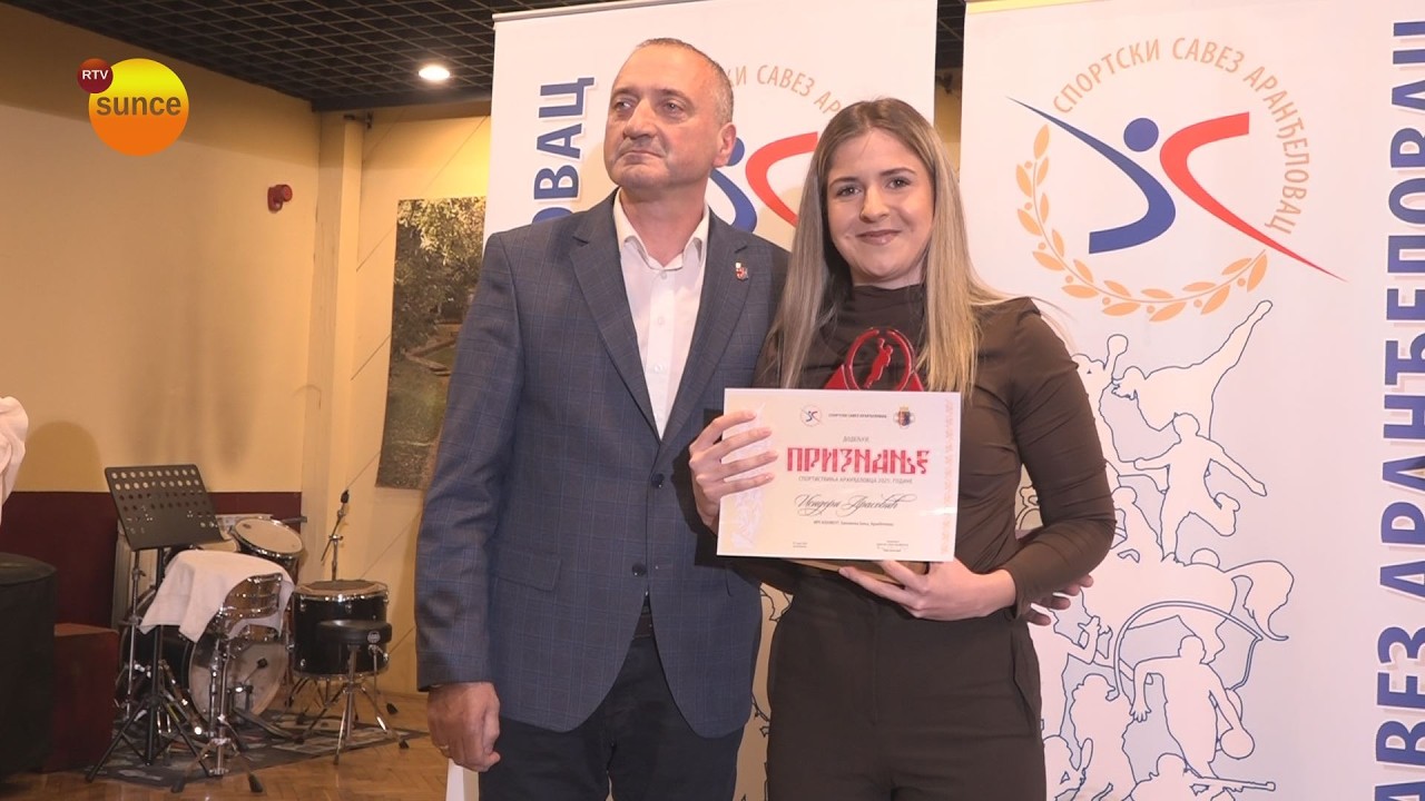 Dodeljene nagrade 
