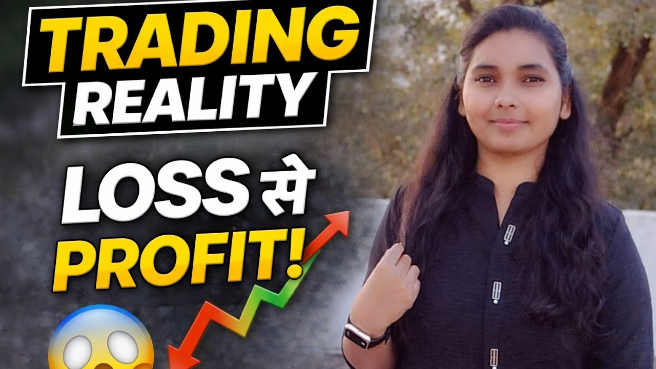 👉 Trading Reality 😱 Beginner Mistakes + Real Experience