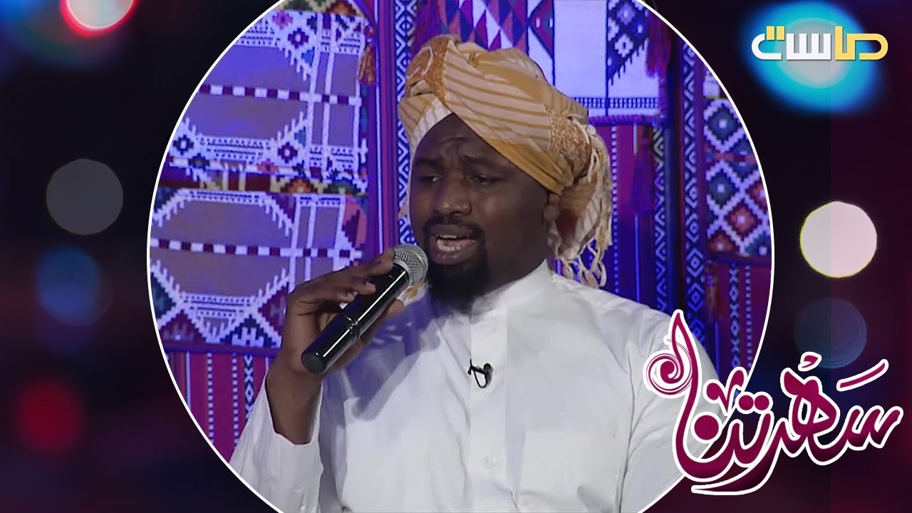 موال يارب إن عظمت ذنوبي - أويس الحسين
