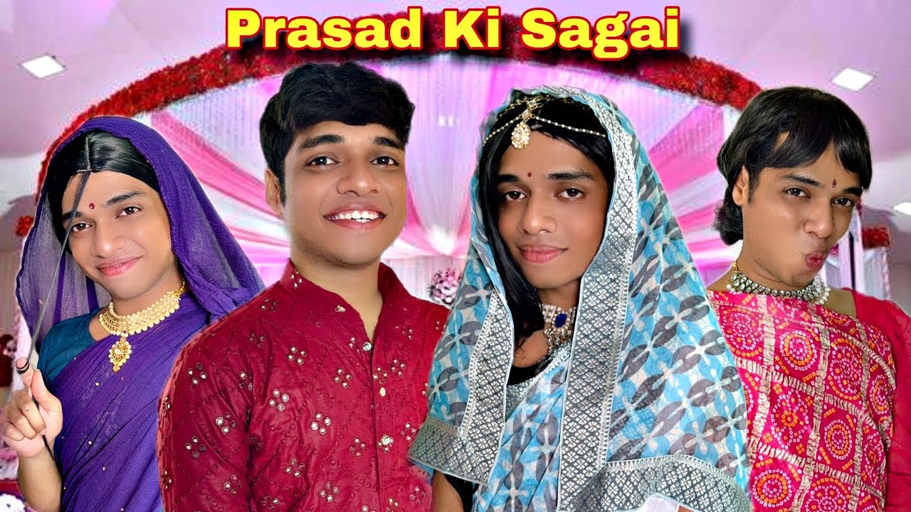 Prasad Ki Sagai Ep.820 | FUNwithPRASAD | #funwithprasad