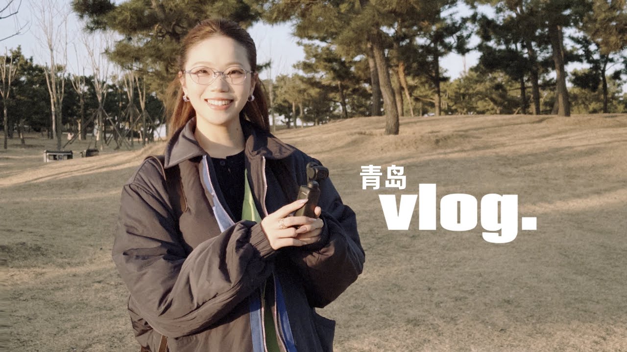 Living Alone Diaries | a day in my life in Qingdao vlog