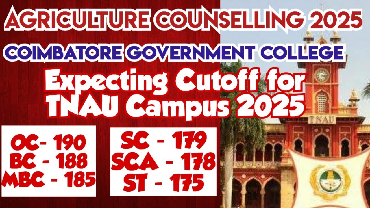Bsc agriculture cutoff prediction for coimbatore government college|2025|Vjalerts|