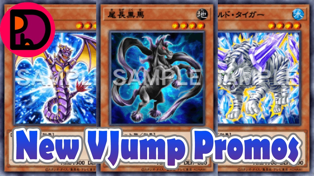 New VJump Promos! Yugioh!
