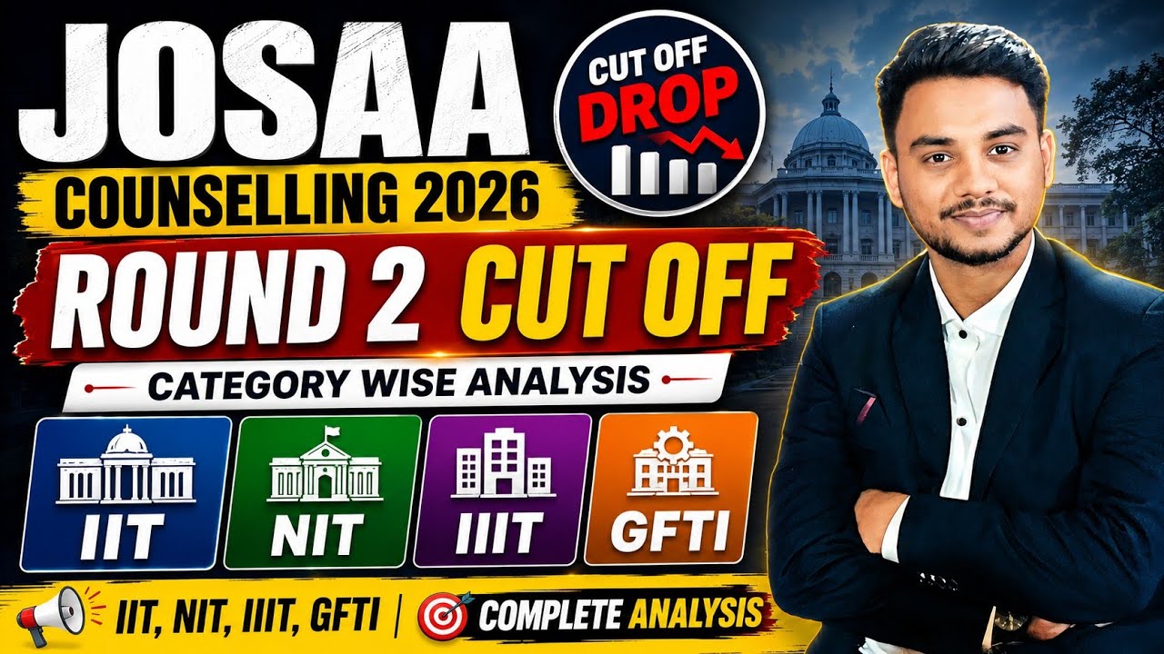 Round 2 Cut off 📉| JOSAA 2026 Round 2 Cut off 📈| JOSAA Counselling 2026  | Category Wise|NIT Cut off