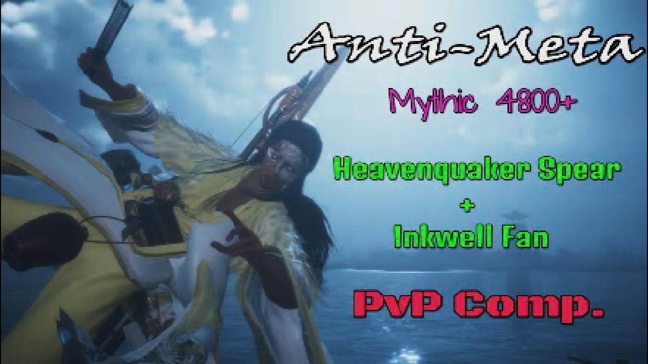 Новый антимета-комбо для PvP с рейтингом 4800+: Веер Чернильницы + Копье Небесного Землетрясения ...