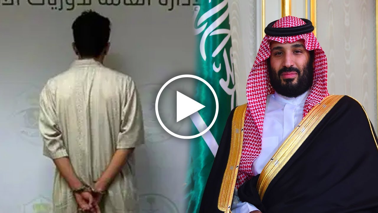 محمد بن سلمان يلقن المواطن أنس العمراني درسا قاسيا لن ينساه طوال حياته لقتله مواطن آخر وهذه عقوبته