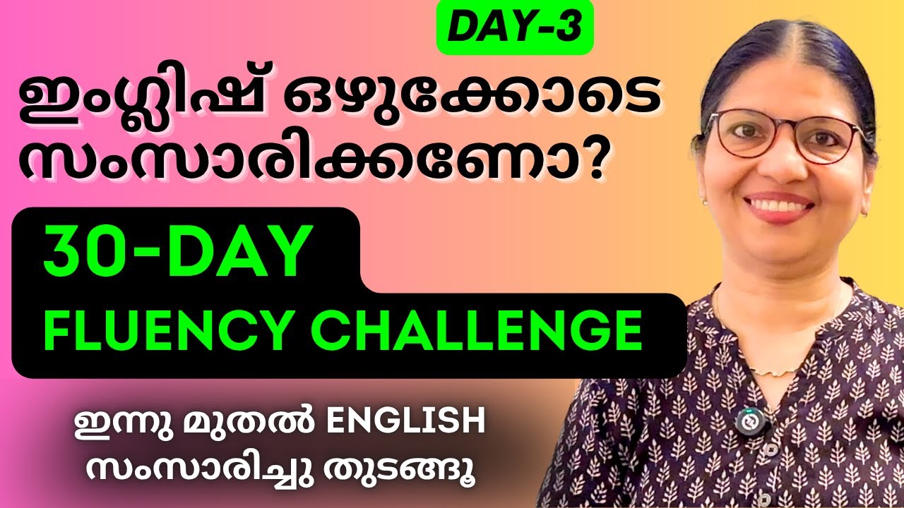 DAY-3 SPEAK FLUENT ENGLISH 30-DAY CHALLENGE| FREE Spoken English Course in Malayalam | Lesson - 271