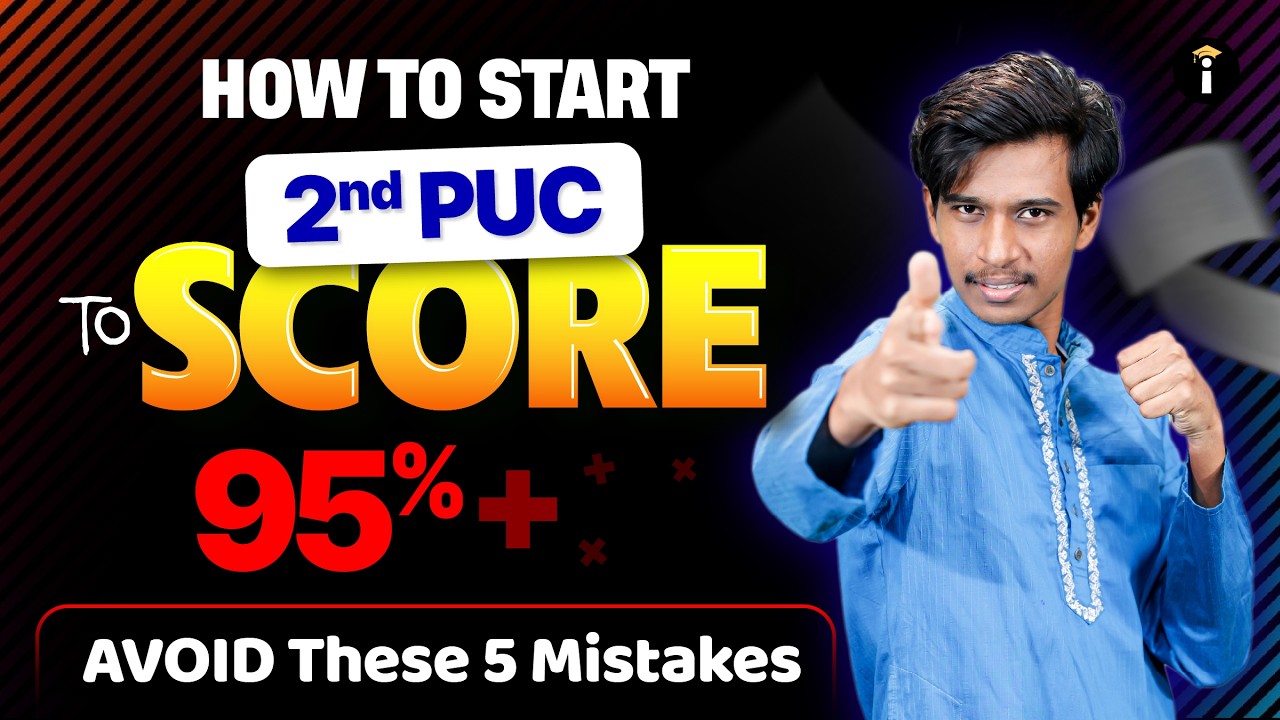 Easy Trick to score 95% in 2nd PUC 2027 Board Exams | Common Mistakes to Avoid 😍