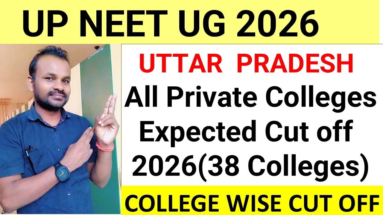 U.P NEET UG PRIVATE COLLEGES EXPECTED CUT OFF 2026| U.P COLLEGE WISE CUT OFF 2026| UP NEET UG 2026