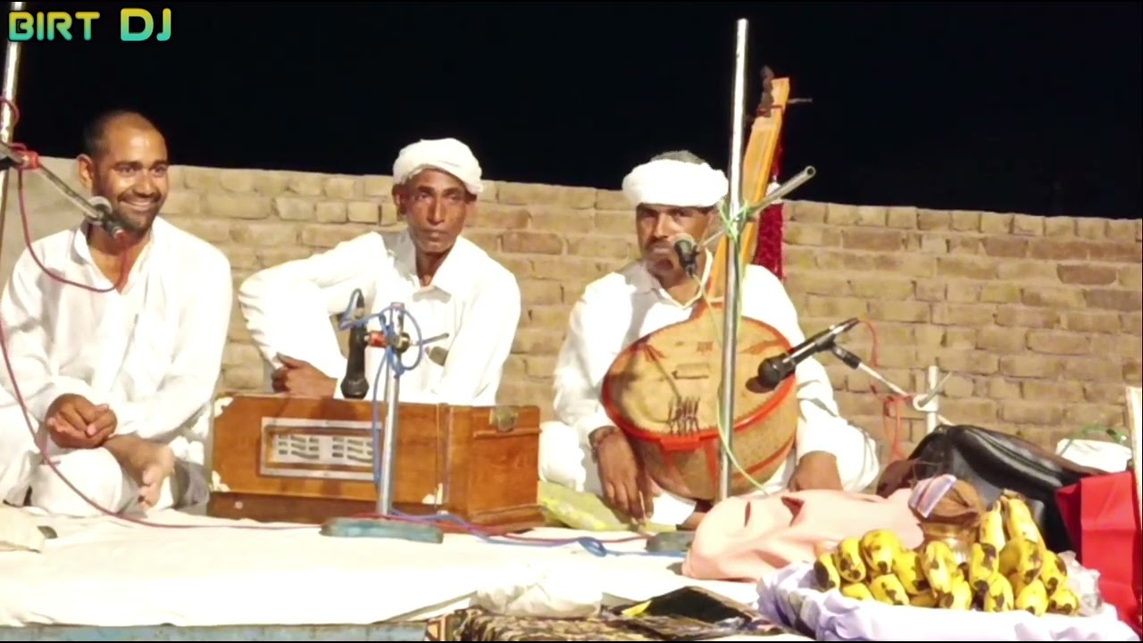 पांच तंत गुण तीन है कोई ब्राहम विचार // गणेशाराम जी //