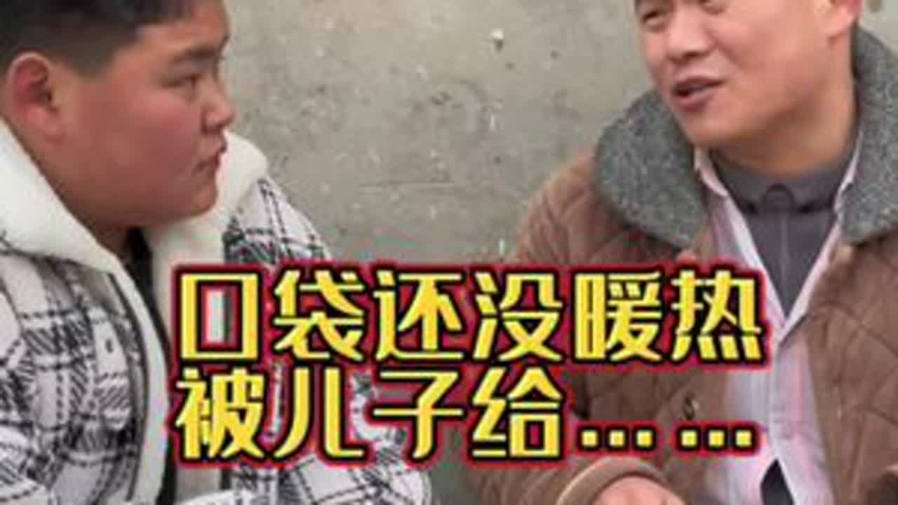 磊磊言而无信。结果搬起石头砸了自己的脚@河南磊磊 （生活号） #河南方言搞笑#搞笑视频 #搞笑 #搞笑父子#农村搞笑段子