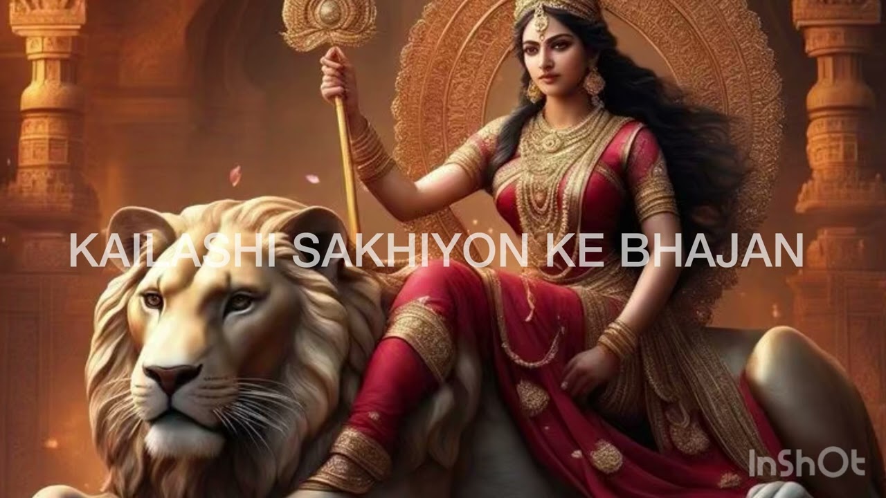 #matarani #kirtan तेन्नू कीथे मैं बिठावा शेरवालिये #viral 