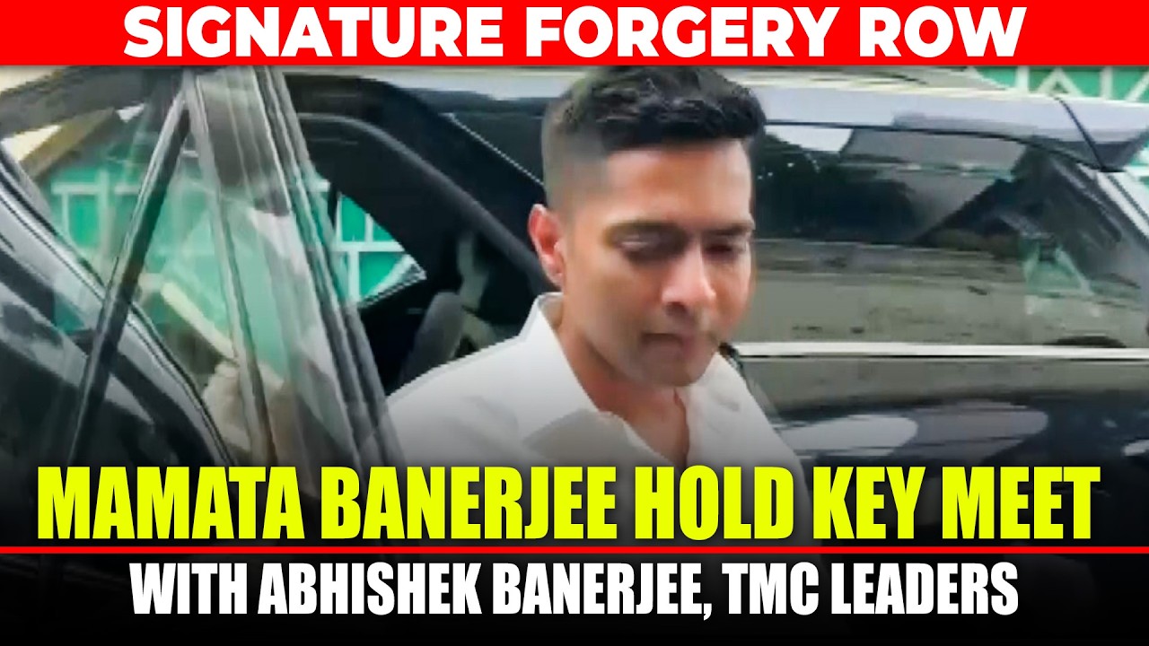 Abhishek Banerjee, TMC Leaders arrive for Key meet at Mamata Residence amid signature forgery row