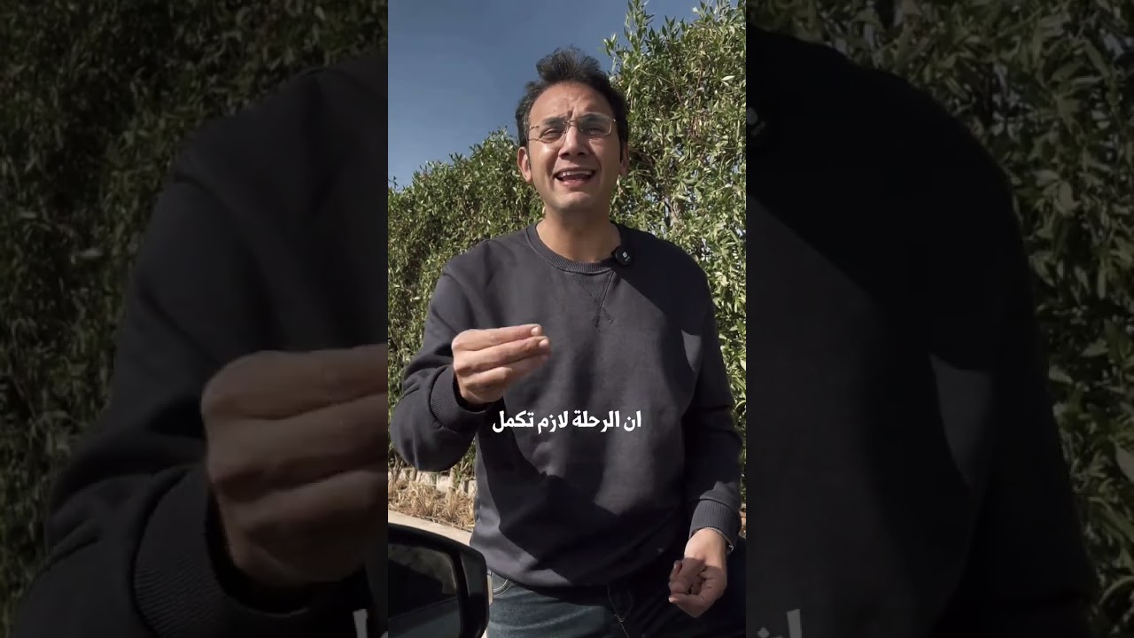 الاختبار الاكبر 👌⏳