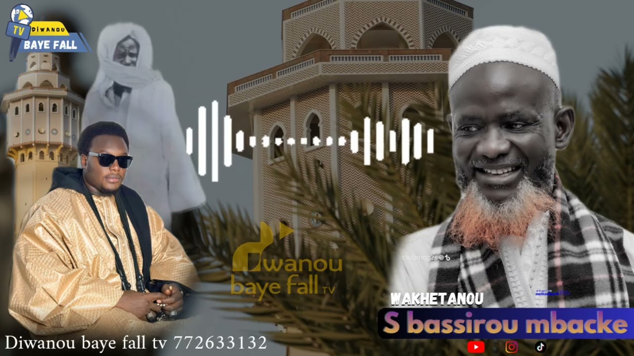 La patience : par s - bassirou mbacke xélcom 