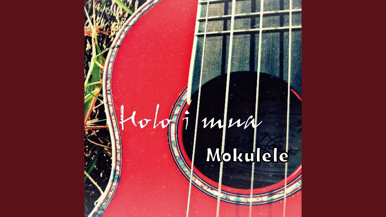 Ku'u Lei Awapuhi