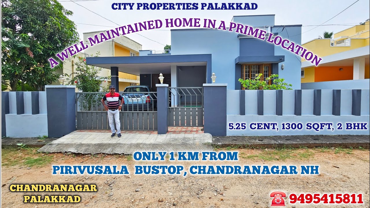 2 BHK, WELL MAINTAINED HOME FOR SALE @ PIRIVUSALA,CHANDRANAGAR #palakkad #kerala #realestate #sale
