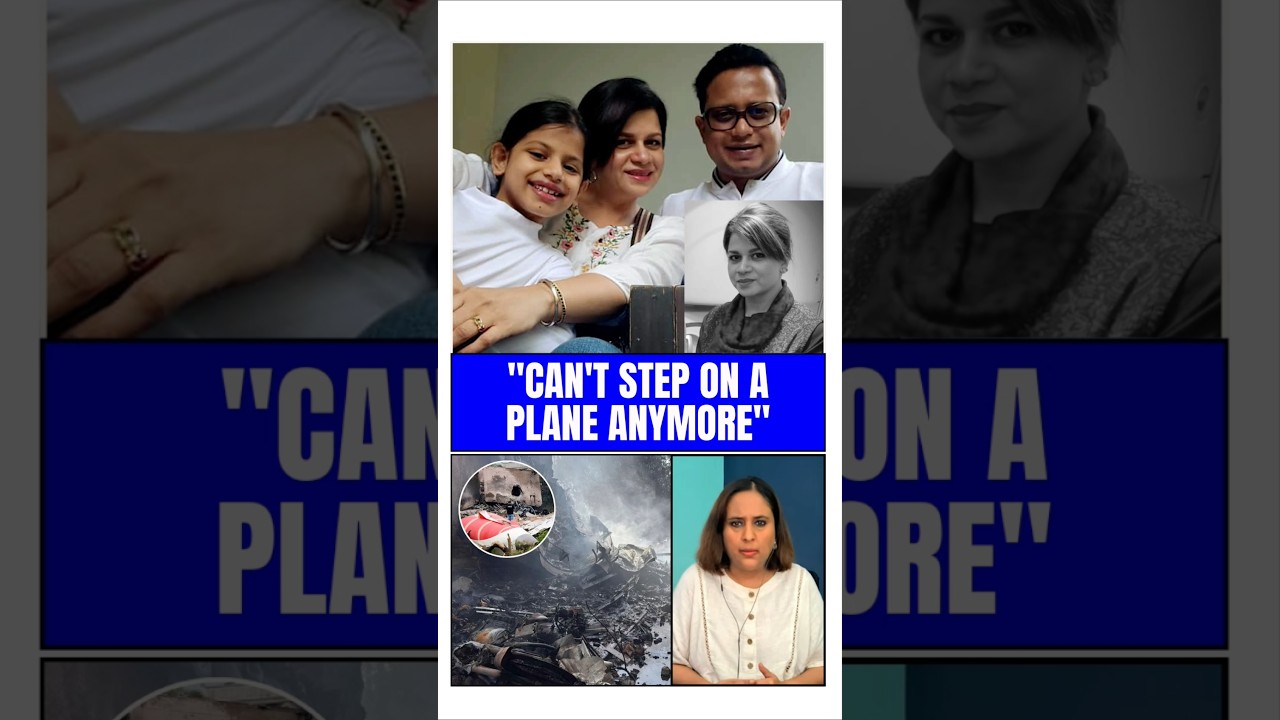 Авиакатастрофа Air India | &laquo;Я не могу подняться на борт самолета&raquo; | Муж вспоминает свою жену, пог...