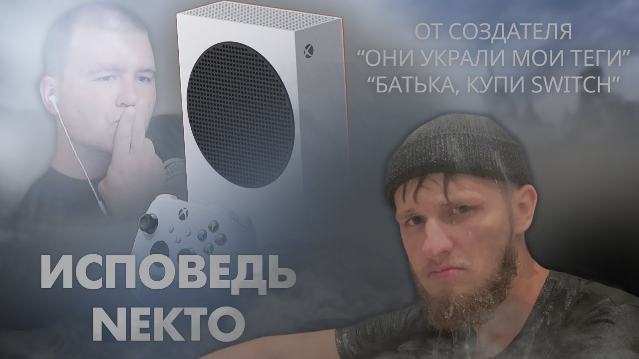 USERNELUSER 