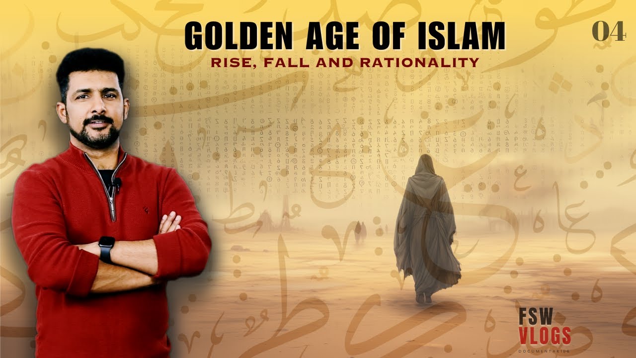 Golden Age of Islam: Rise, Fall, and Rationality 04 | The Rise of Ash'arism | Faisal Warraich