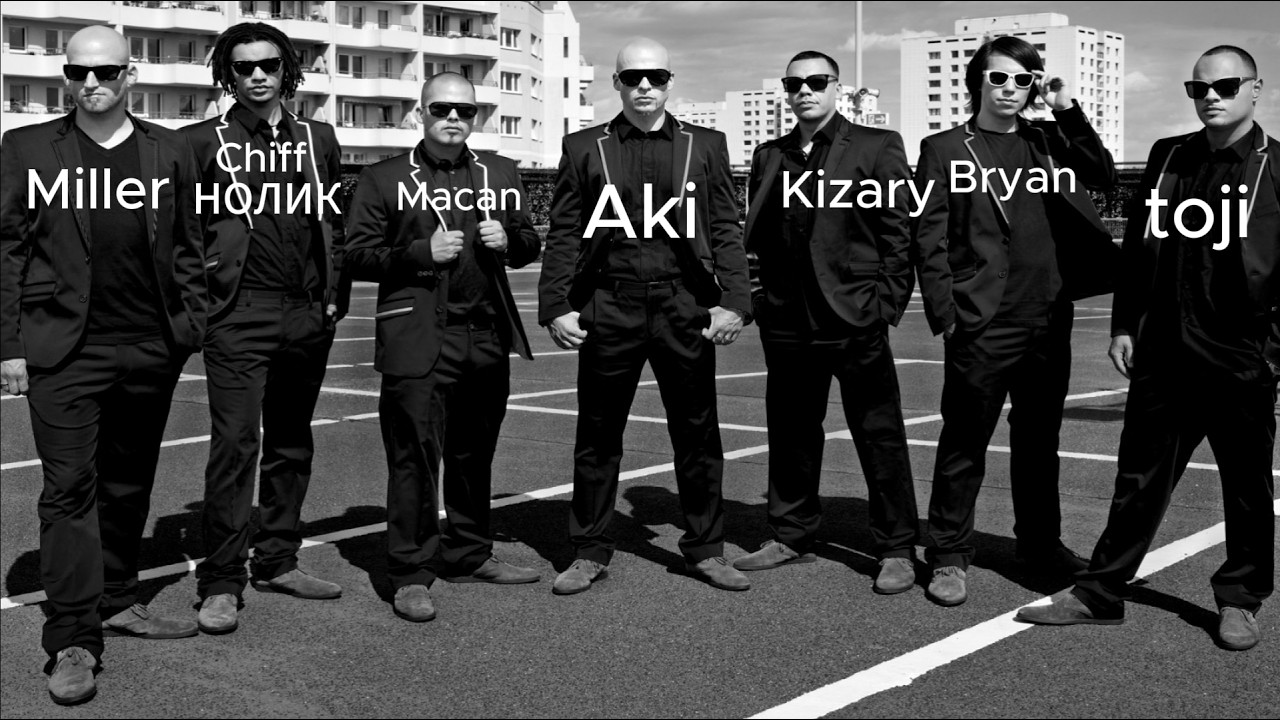 жунжурики #BLESSED100