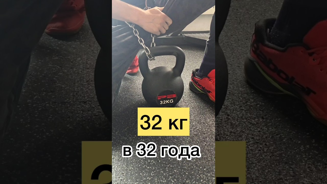День рождения в зале  