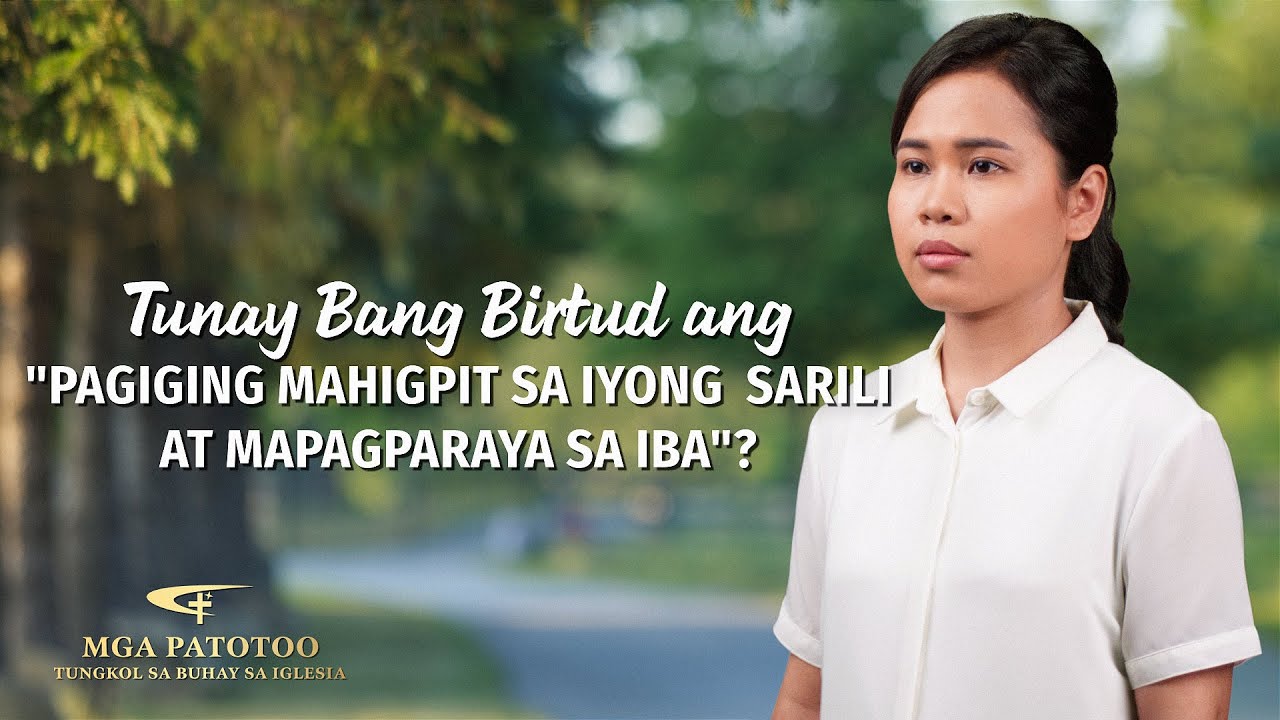Tagalog Testimony | Tunay Bang Birtud ang 