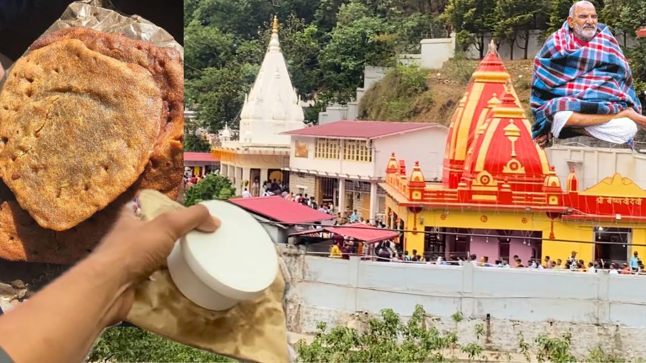 कैंची धाम में सबसे पहले दर्शन किया | 15 June | 60th Sthapana Divas Kainchi Dham | Neem Karoli Baba