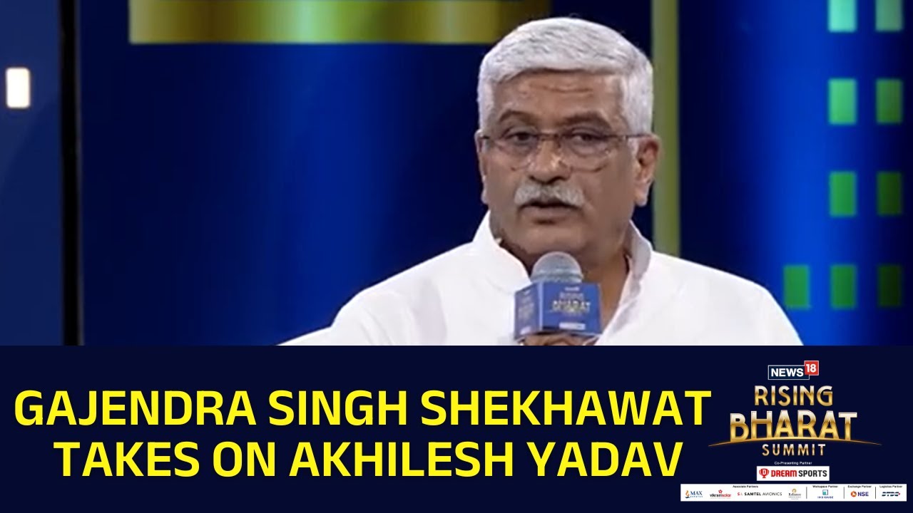 Gajendra Singh Shekhawat Says' Akhilesh Yadav Should Rethink About His Responsibility To The Country