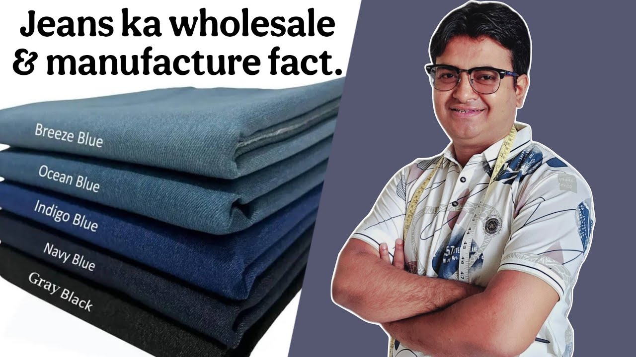 Ulhasnagar jeans market ka, wholesale and manufacture fact.