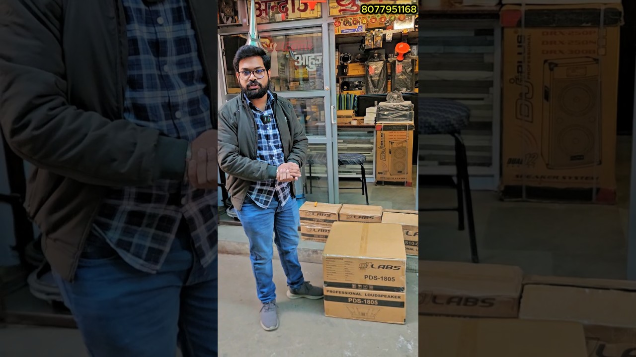 DJ LABS Bass Speaker PDS1805 2000watt RMS Power 5" Voice coil Best performance 🔥🔥