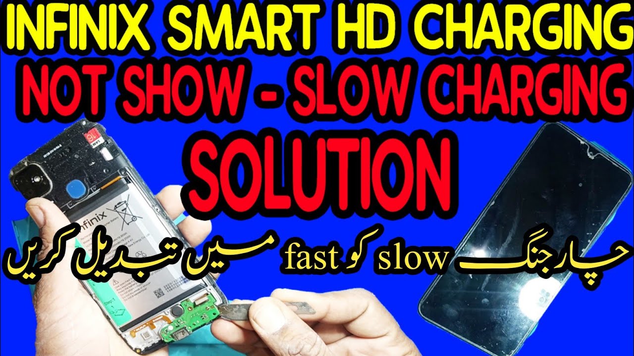 Infinix Smart hd charging problem | infinix X612B charging problem solution |infinix Slow charging